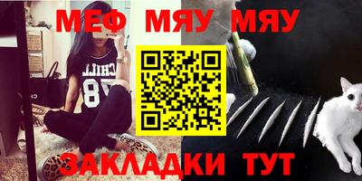 дистиллят марихуана Можайск