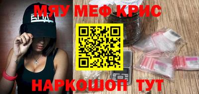 соль курить ск Нарткала