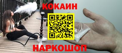мефедрон Можга