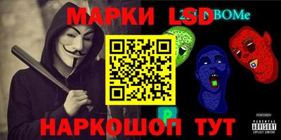 мефедрон Можга