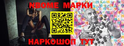 дистиллят марихуана Можайск