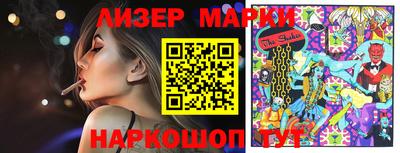 мефедрон Можга
