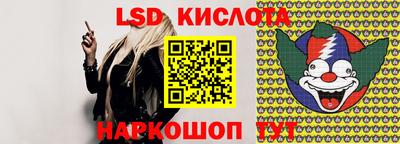 соль курить ск Нарткала