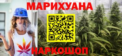 мефедрон Можга