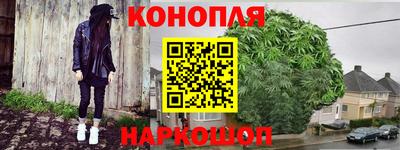 соль курить ск Нарткала