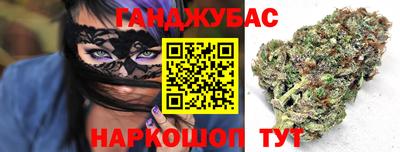 соль курить ск Нарткала