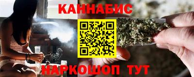 метамфетамин Нальчик