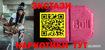 мефедрон Можга