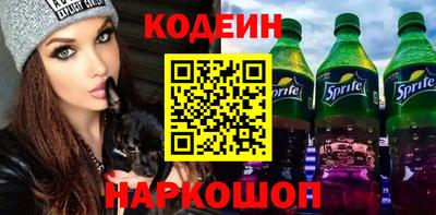 ALPHA-PVP Наро-Фоминск