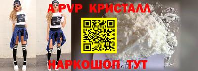 дистиллят марихуана Можайск
