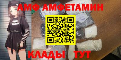 дистиллят марихуана Можайск