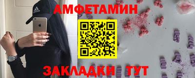 соль курить ск Нарткала