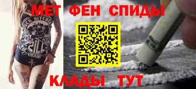 соль курить ск Нарткала