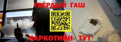 мефедрон Можга