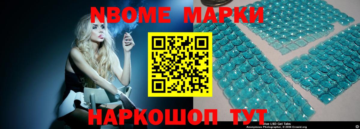 Шатура  ЛСД экстази ecstasy  Лсд 25 экстази кислота  Вход с VPN 